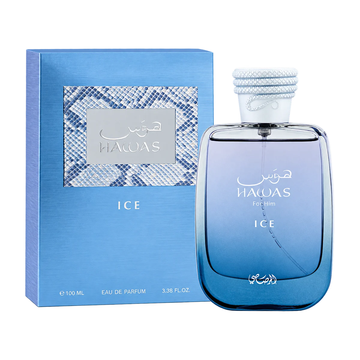 Rasasi Hawas Ice, bottle and retail box